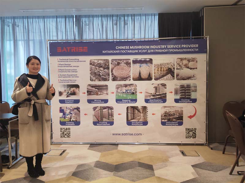 Satrise Delivers Keynote and Showcases Equipment at Russia Mushroom Days